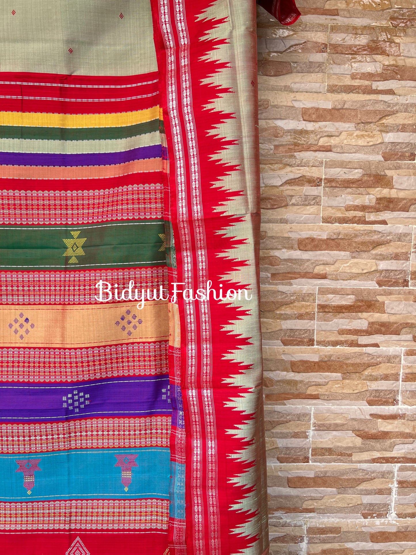 Handlooms of Odisha Berhampuri Double Palla Silk Saree Beige color