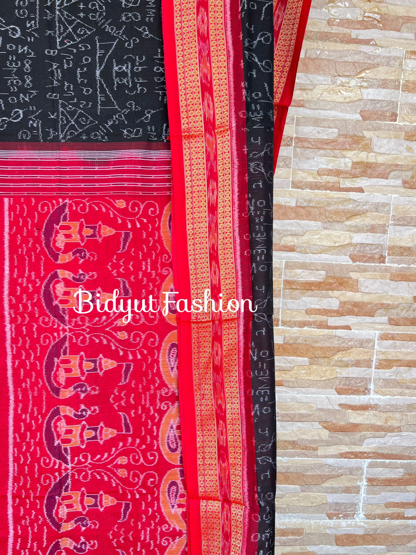 Handlooms of Odisha algebra motif Sambalpuri Ikat Cotton Saree Black Color