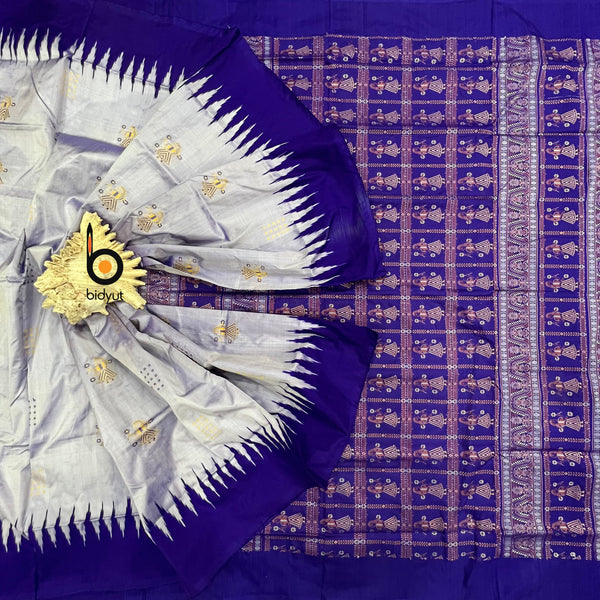 Odisha handloom Bomkai Silk Saree - lavendar color