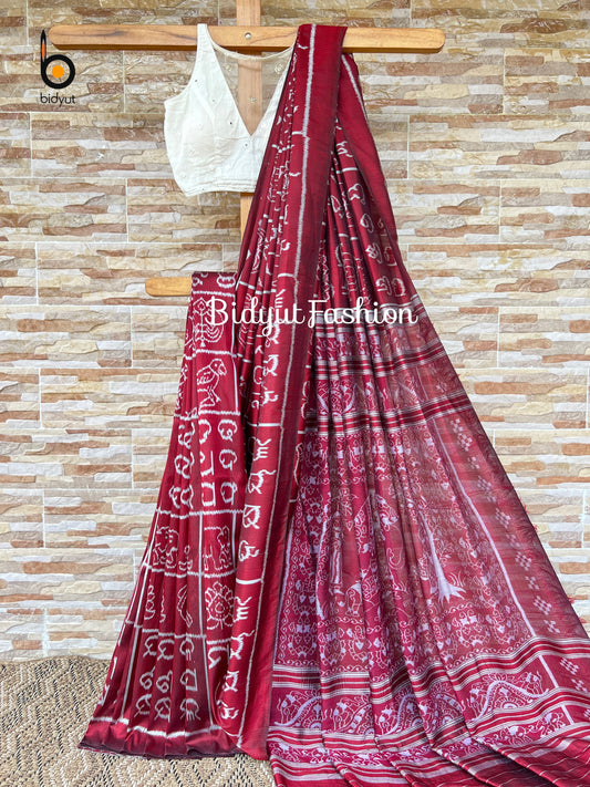 Special Odia Varnamala Nuapatna Ikat Silk Saree a Masterpiece Odia Alphabet Motif Burgundy Color
