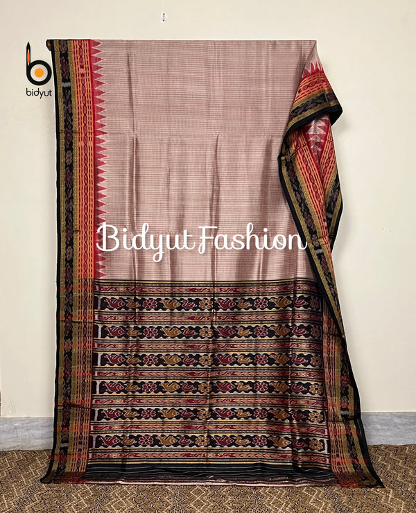 Odisha handloom Nuapatna|Khandua|Sambalpuri |Sachipar Ikat Silk Saree in rose gold color - Bidyut Fashion