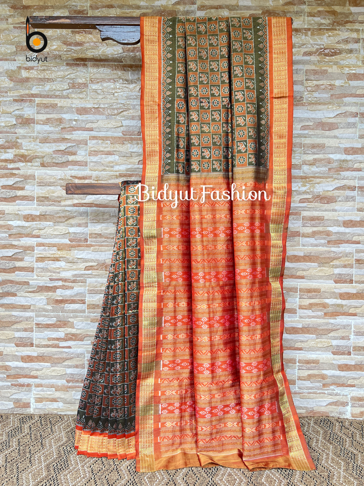 Handlooms of Odisha Sambalpuri Ikat Tissue Silk Saree Olive Green with Rust Orange color
