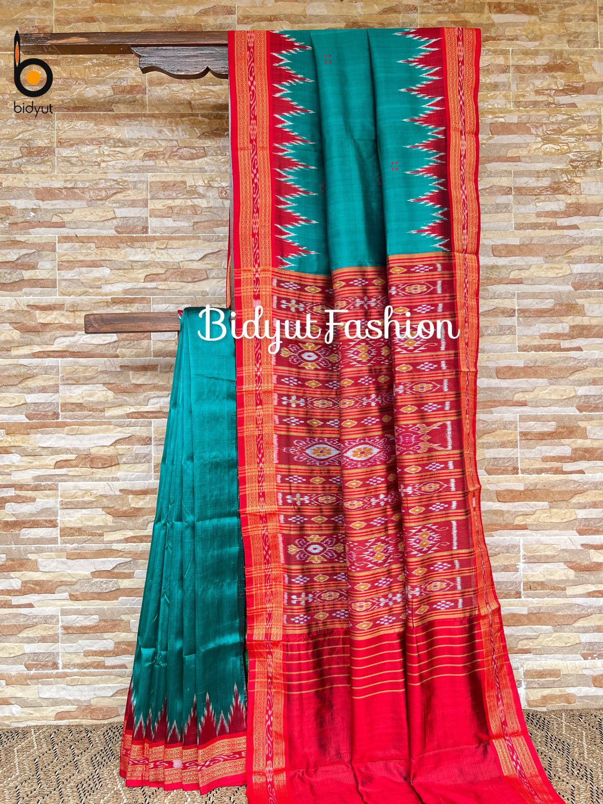 Handlooms of Odisha Nuapatna Khandua Ikat Silk Saree Rama Green Color