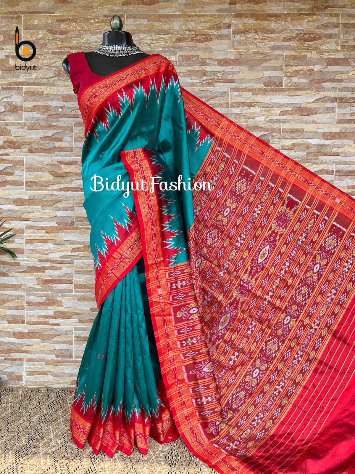 Handlooms of Odisha Nuapatna Khandua Ikat Silk Saree Rama Green Color