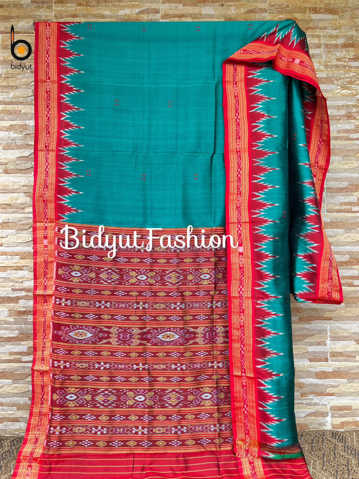 Handlooms of Odisha Nuapatna Khandua Ikat Silk Saree Rama Green Color