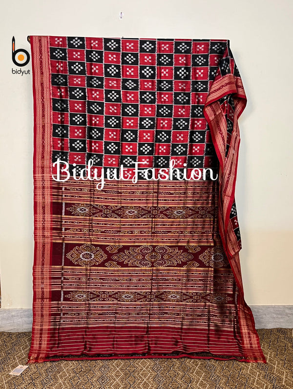 Odisha handloom|Nuapatna|Khandua|Sambalpuri| Ikat Silk Saree - Bidyut Fashion