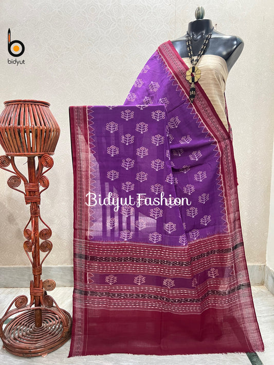 Handloons of Odisha Sambalpuri Ikat Cotton Dupatta Purple Color