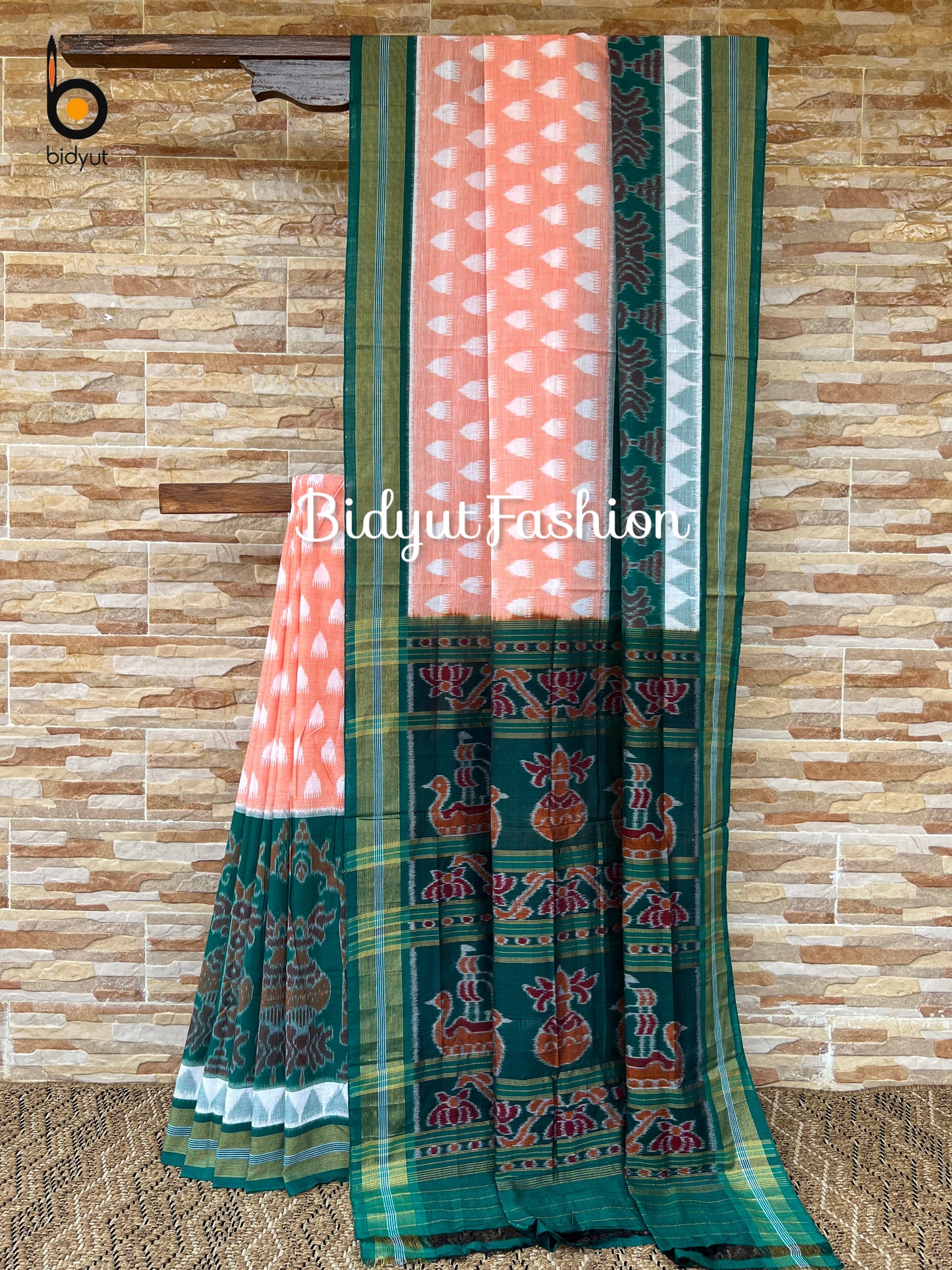 Odisha handloom Nuapatna Maniabandha Ikat Cotton Saree Peach color