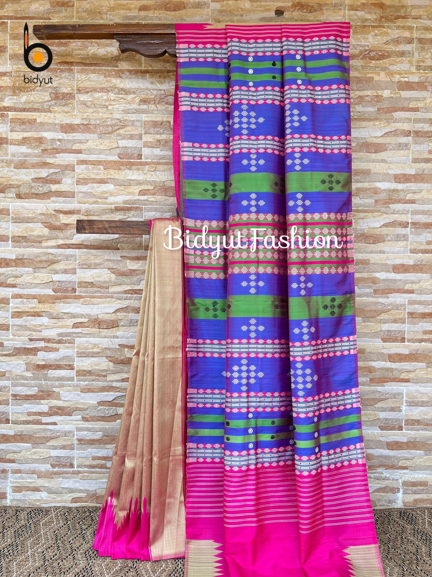 Berhampuri Double Palla Silk Saree — Beige | Odisha Handloom Patta Silk