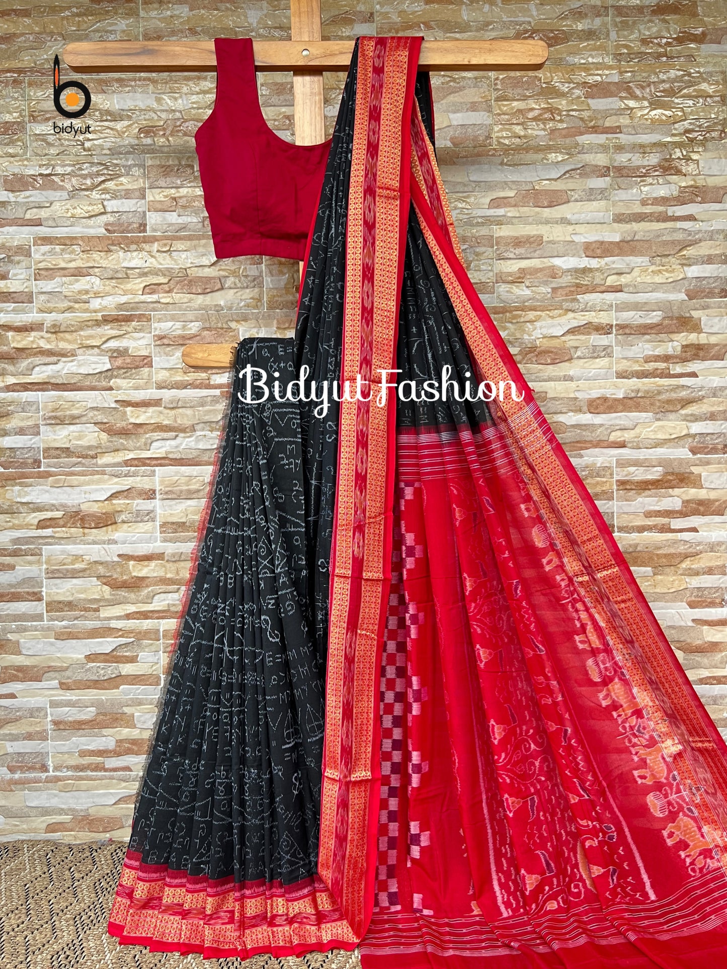Handlooms of Odisha algebra motif Sambalpuri Ikat Cotton Saree Black Color