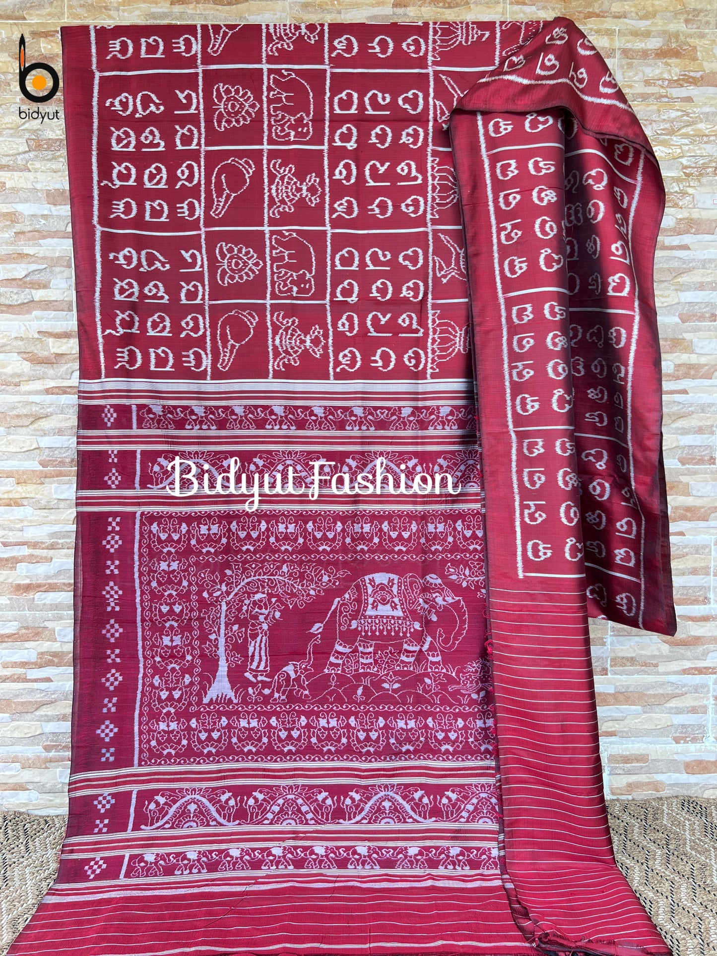 Special Odia Varnamala Nuapatna Ikat Silk Saree a Masterpiece Odia Alphabet Motif Burgundy Color