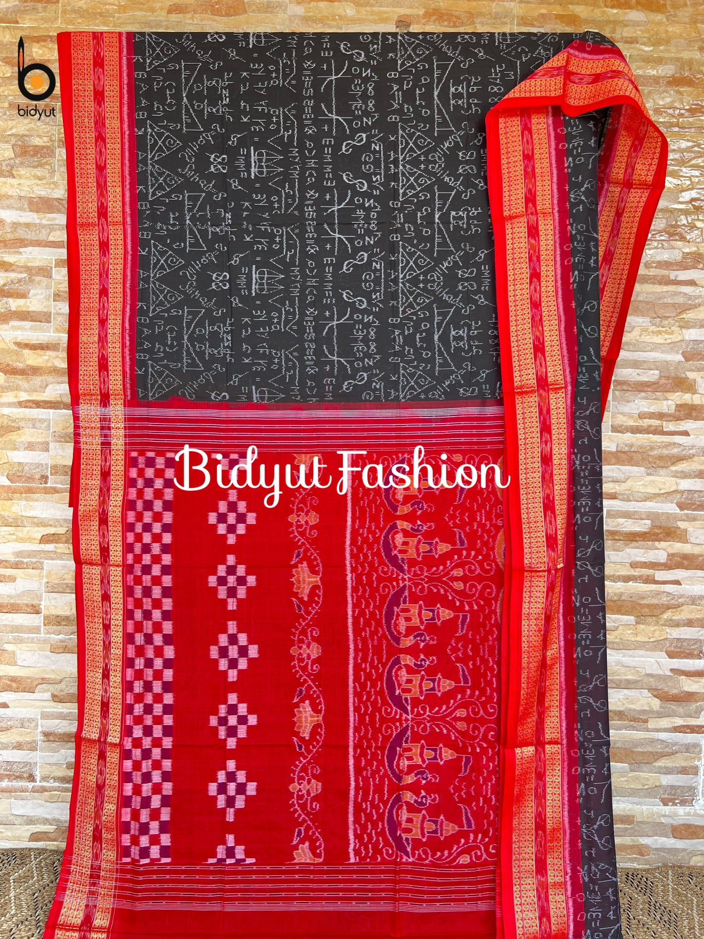 Handlooms of Odisha algebra motif Sambalpuri Ikat Cotton Saree Black Color