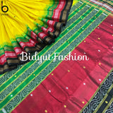 Odisha handloom Kathiphera Khandua Ikat Silk Saree yellow color - Bidyut Fashion