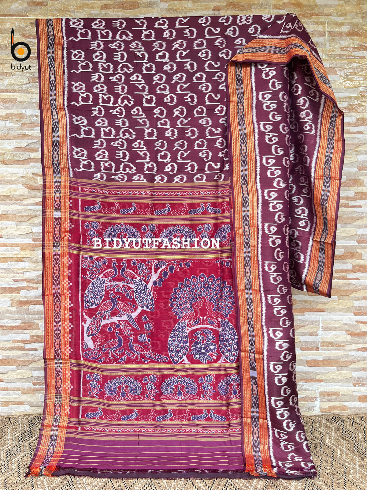 Odia Varnamala Nuapatna Ikat Silk Saree | Odia Alphabet Motif Purple Color