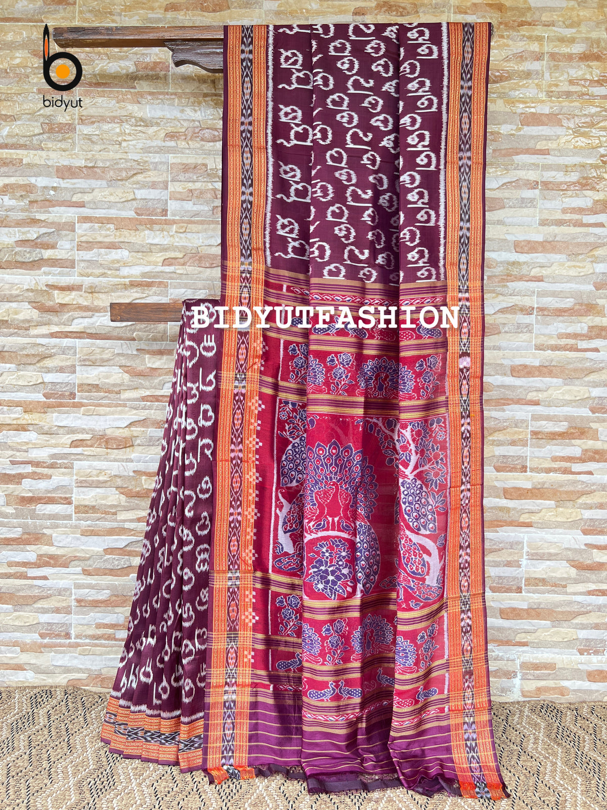 Odia Varnamala Nuapatna Ikat Silk Saree | Odia Alphabet Motif Purple Color