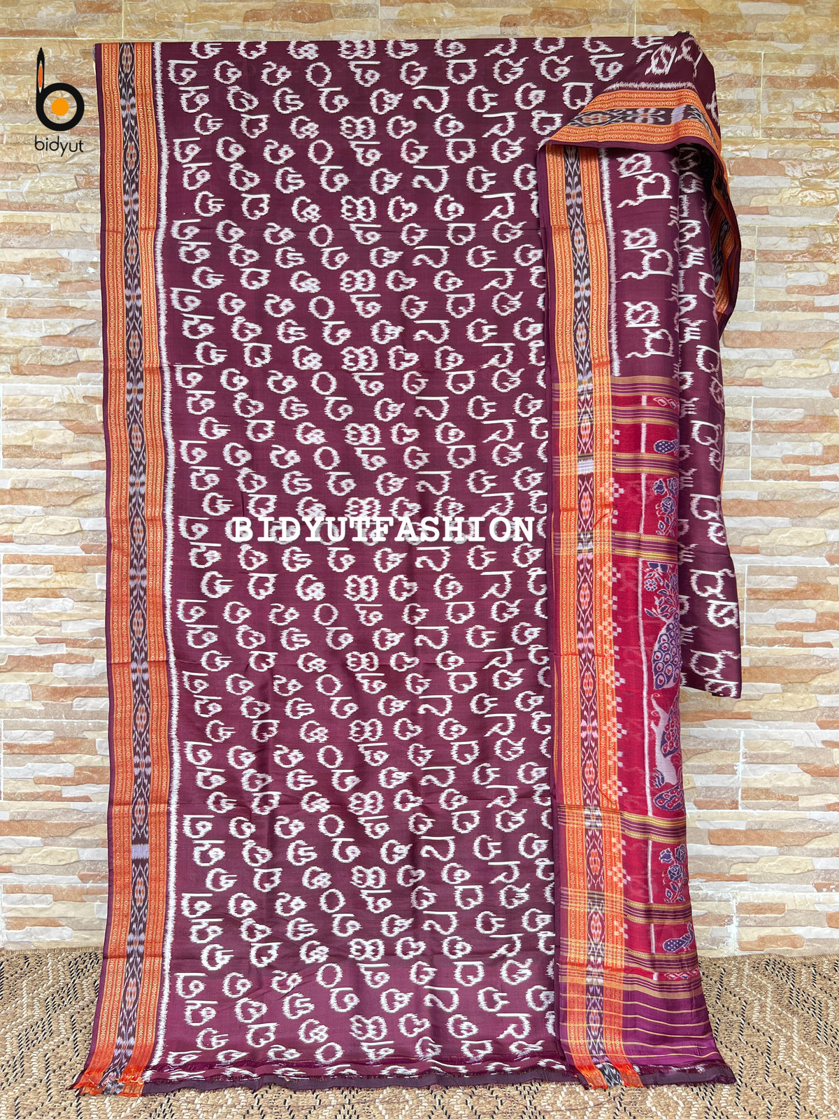 Odia Varnamala Nuapatna Ikat Silk Saree | Odia Alphabet Motif Purple Color