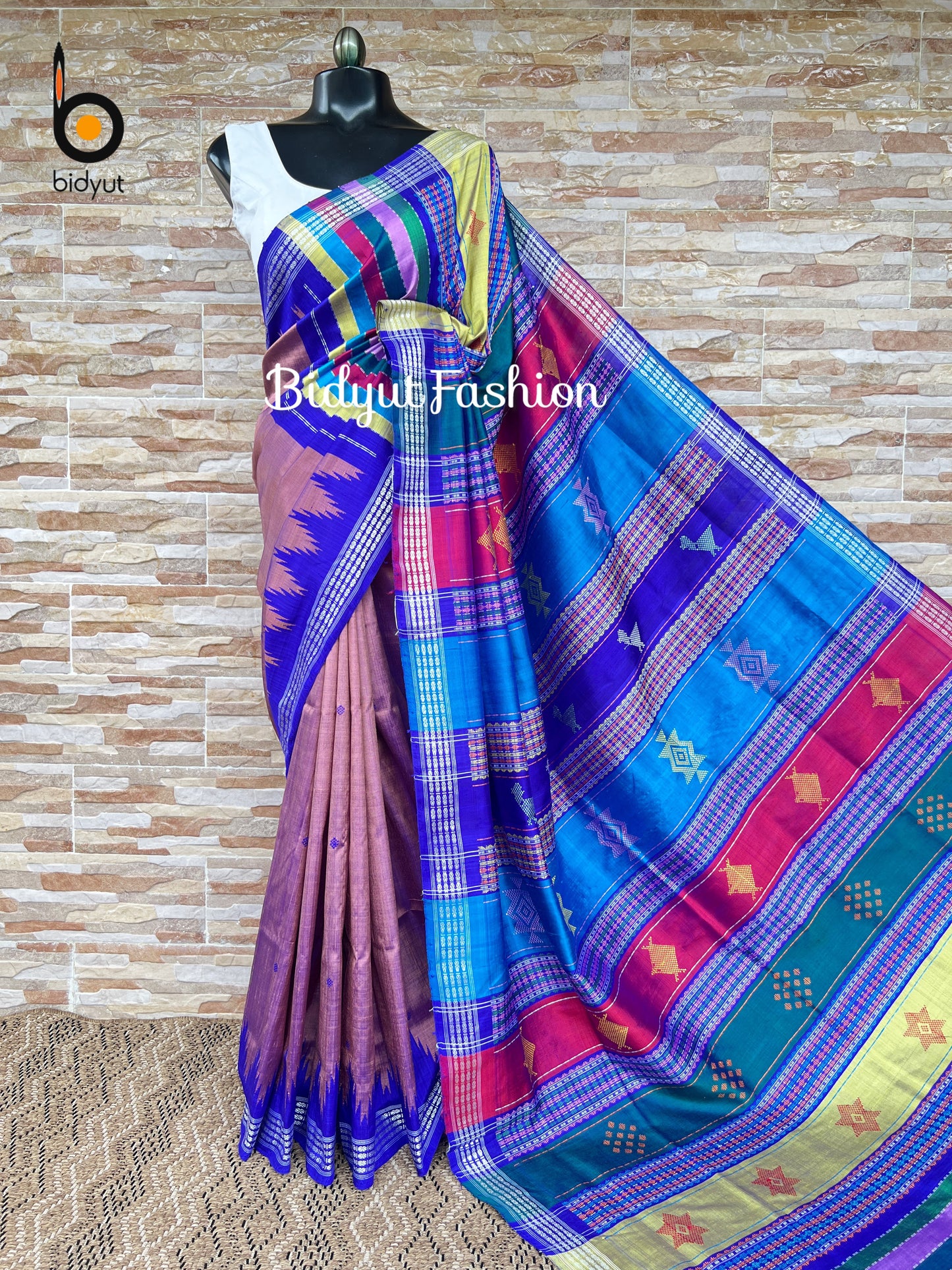 Handlooms of Odisha Berhampuri Double Palla Silk Saree Mauve pink color