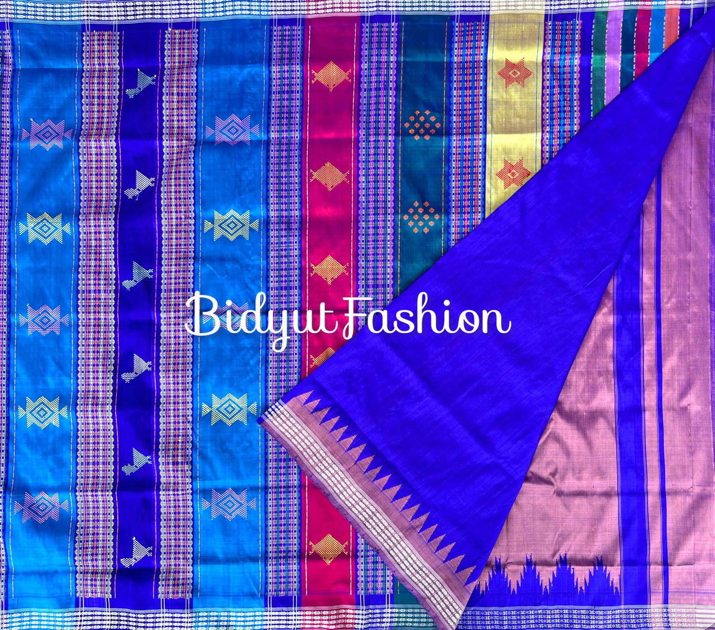 Handlooms of Odisha Berhampuri Double Palla Silk Saree Mauve pink color