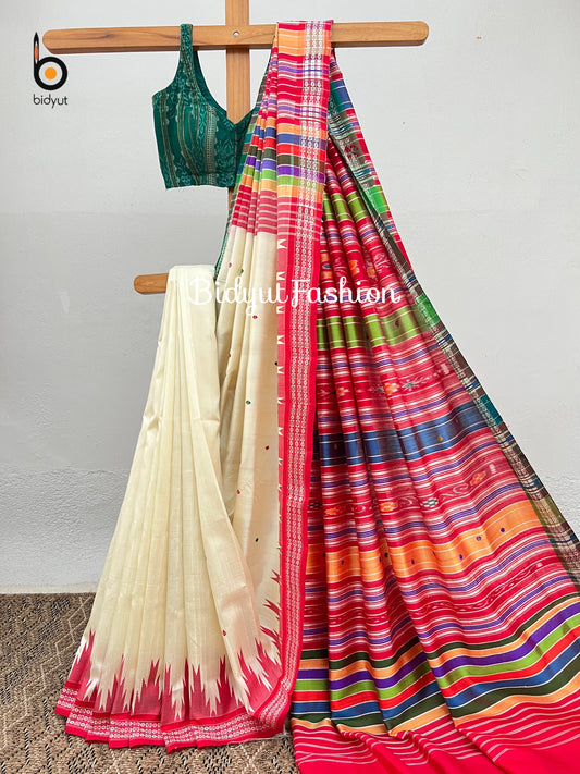 Handlooms of Odisha Berhampuri Double Palla Ganga Jamuna border Silk Saree white color