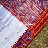 Odisha handloom Nuapatna Ikat Silk Saree - Bidyut Fashion