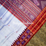 Odisha handloom Nuapatna Ikat Silk Saree