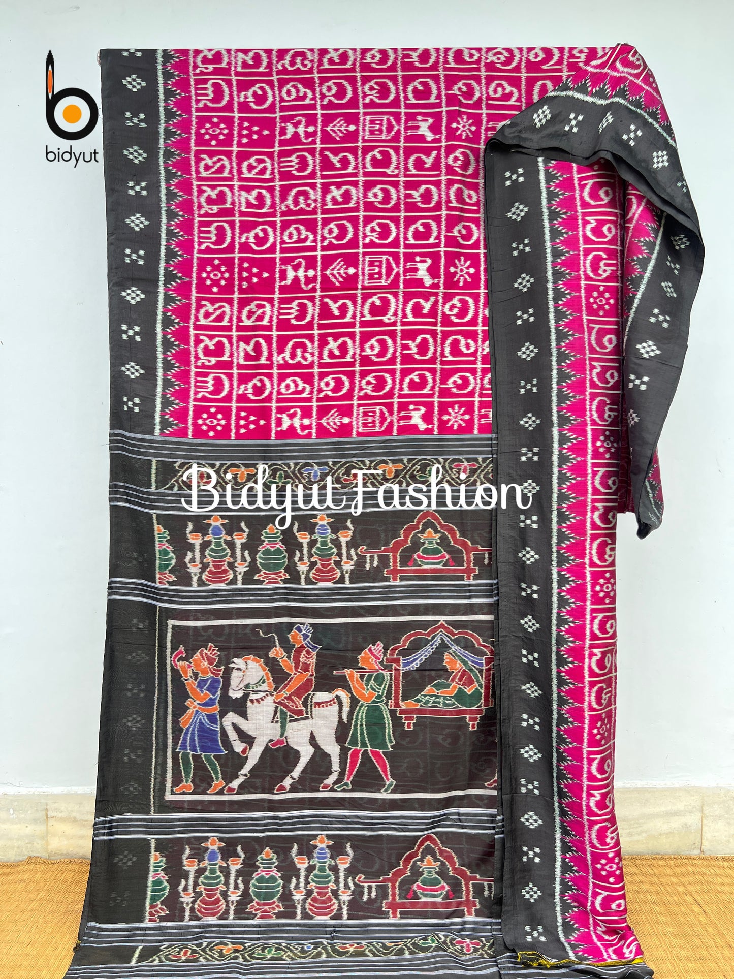 Odia Varnamala Nuapatna Ikat Silk Saree | Odia Alphabet Motif