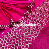 Assam Handloom Paat Silk Saree with zari work - Pink sari