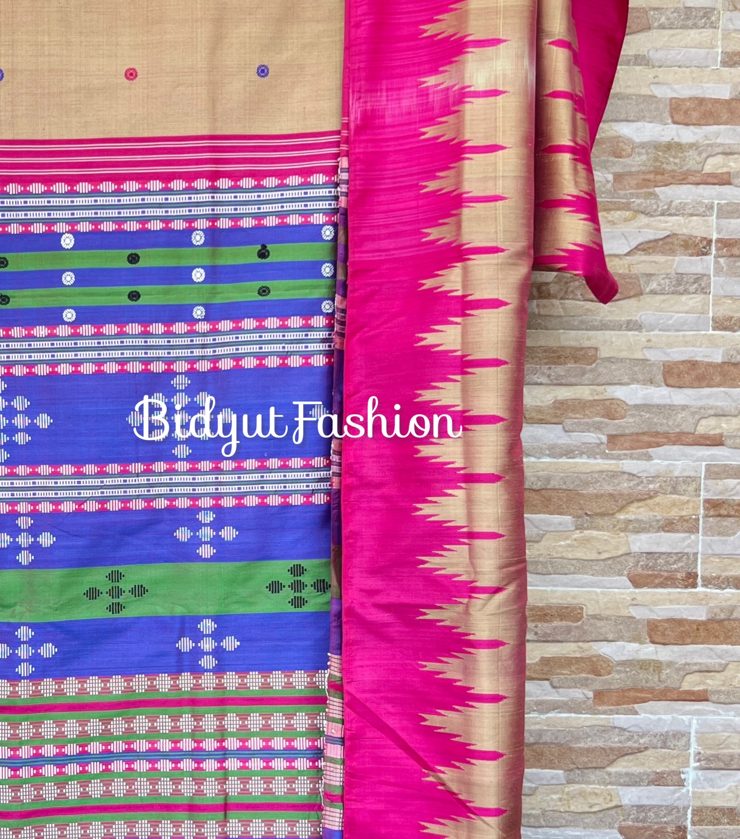 Berhampuri Double Palla Silk Saree — Beige | Odisha Handloom Patta Silk
