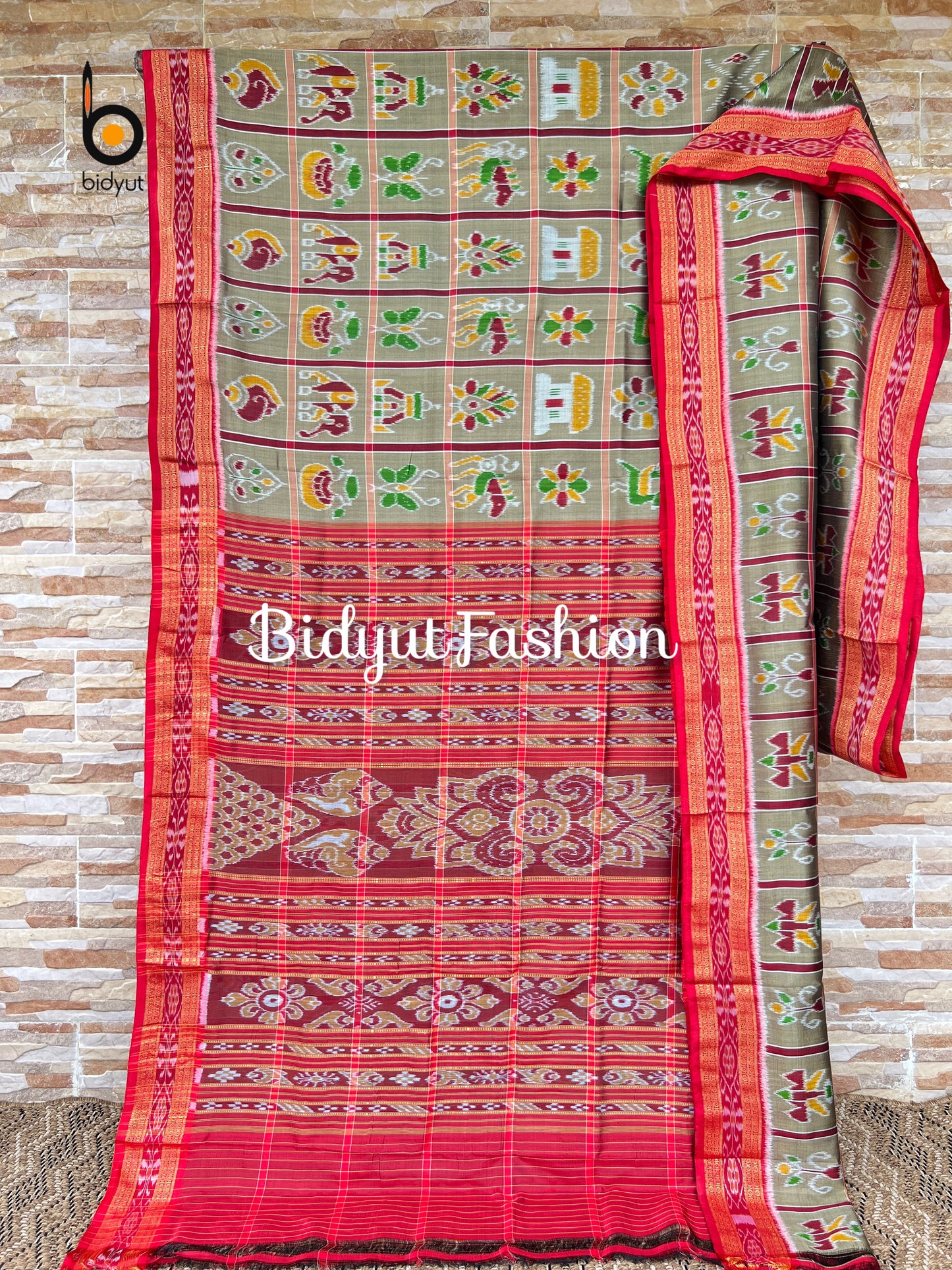 Earthy Tussar color Nabakothi | Nuapatna Ikat Khandua Sarees | Odisha Handloom Collection at Bidyut Fashion House