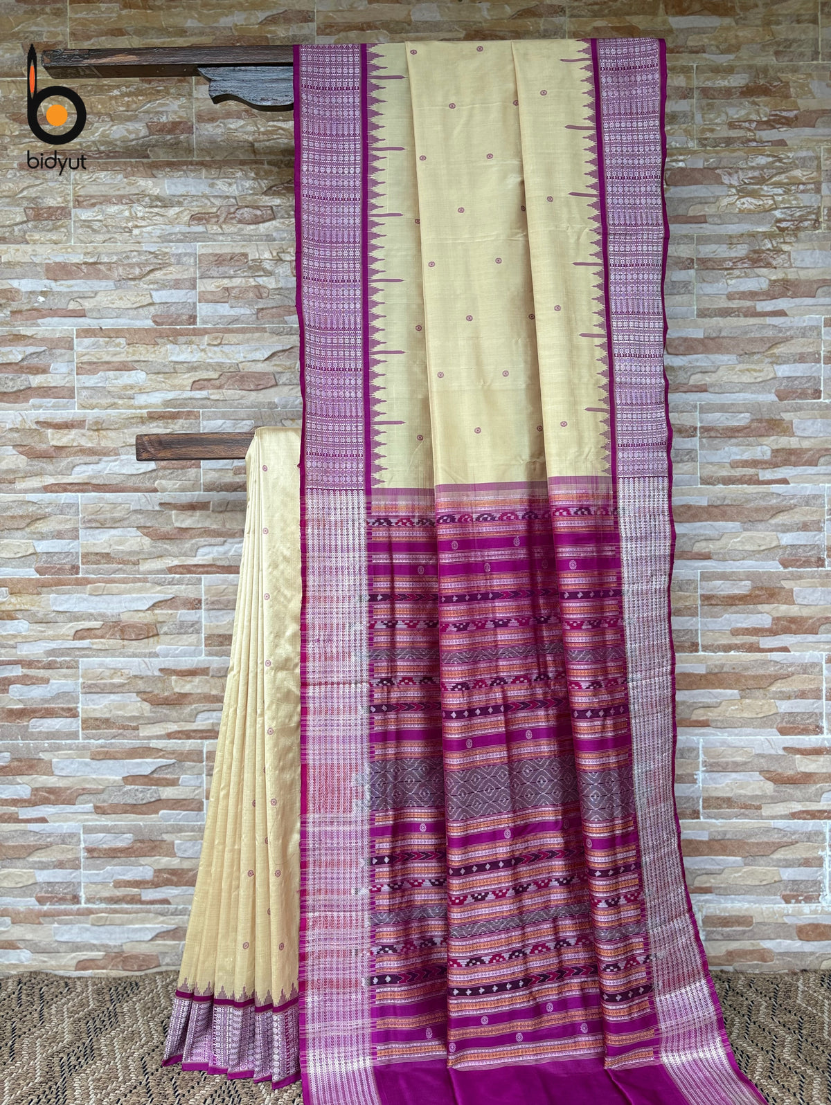 Masterpiece of Odisha handloom Dasphulia Silk Saree beige color | Bomkai with Sambalpuri Ikat