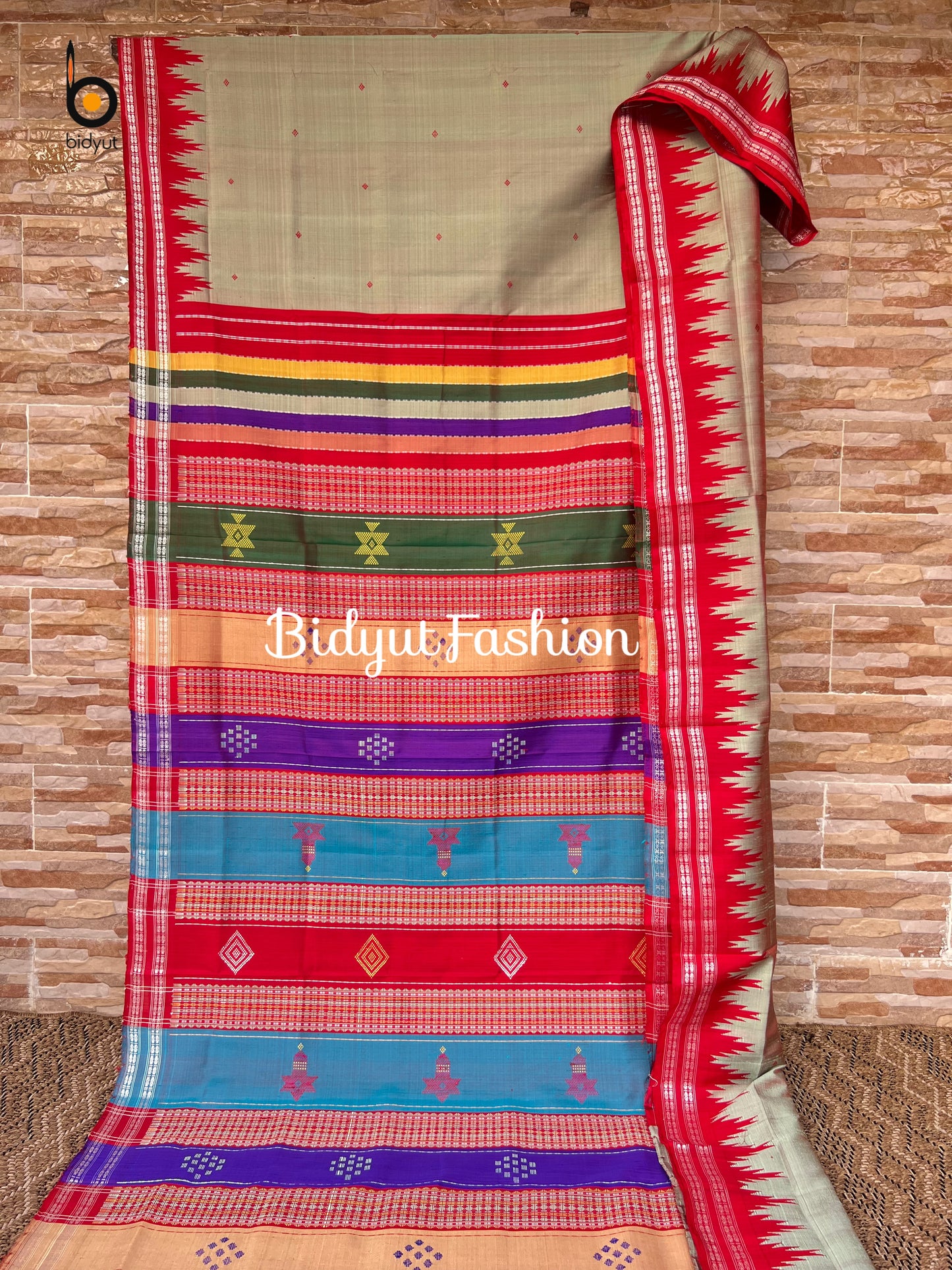 Handlooms of Odisha Berhampuri Double Palla Silk Saree Beige color