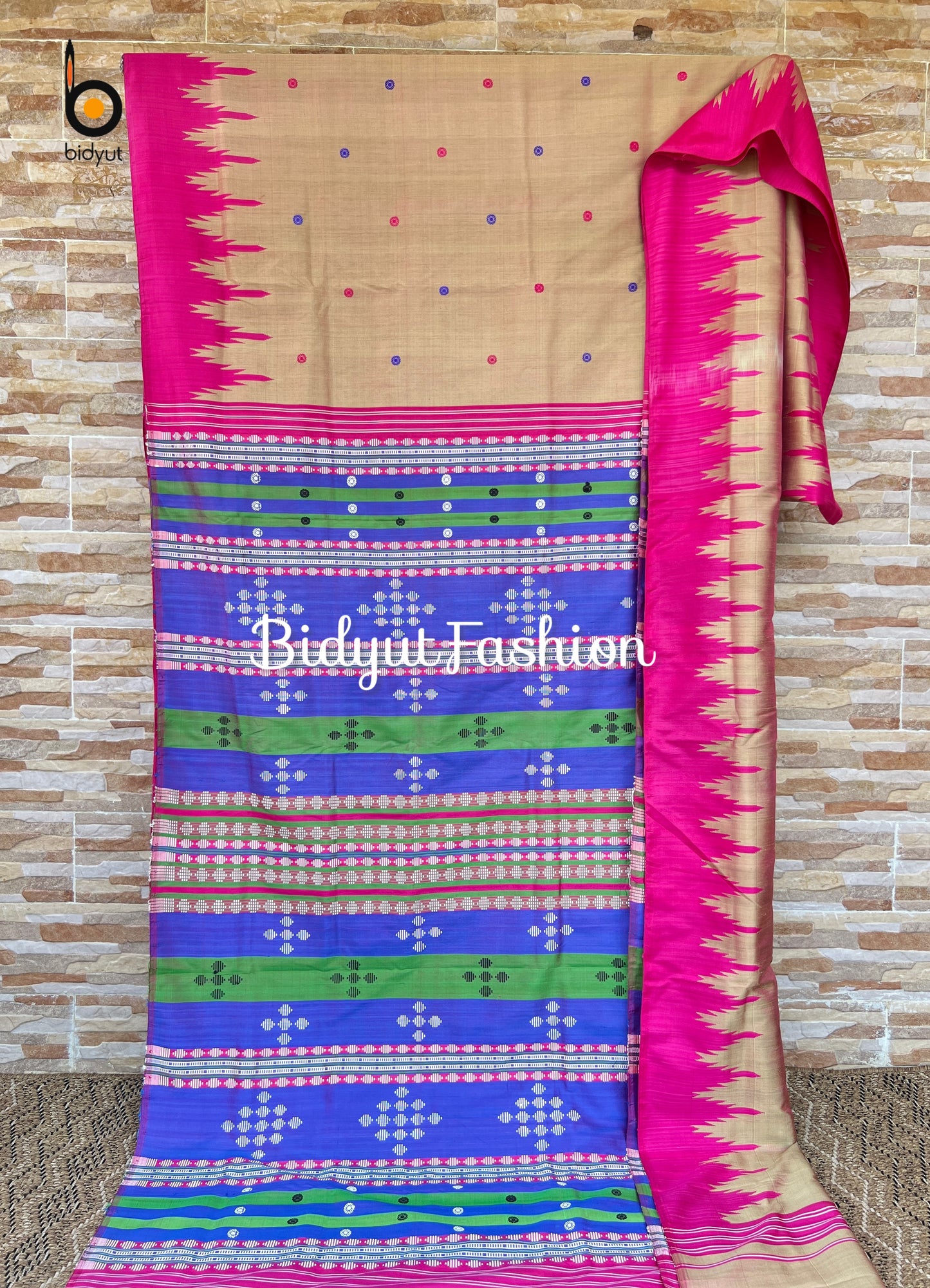 Berhampuri Double Palla Silk Saree — Beige | Odisha Handloom Patta Silk