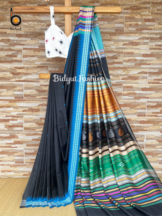 Handlooms of Odisha Berhampuri Double Palla Silk Saree Black color