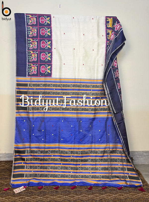 Exquisite White  Nabakothi | Nuapatna Ikat Khandua Sarees | Odisha Handloom Collection at Bidyut Fashion House