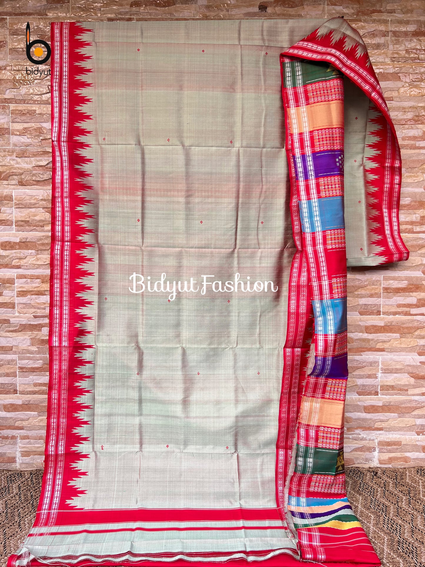 Handlooms of Odisha Berhampuri Double Palla Silk Saree Beige color