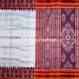 Odisha handloom Nuapatna Ikat Silk Saree
