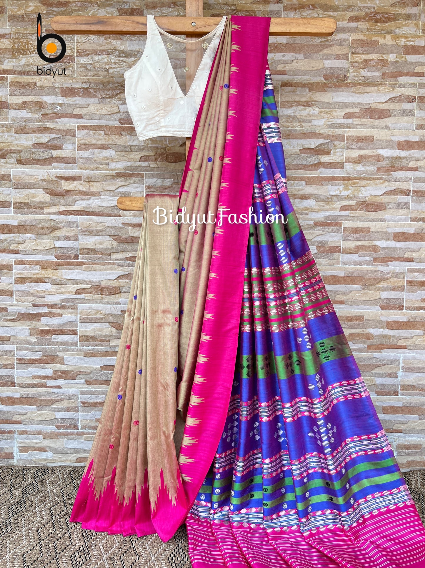 Berhampuri Double Palla Silk Saree — Beige | Odisha Handloom Patta Silk