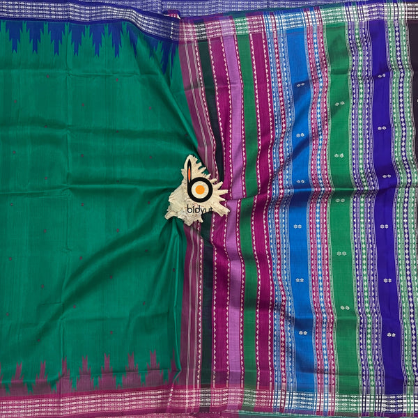 Rama green color Berhampuri Patta double Palla |Odisha handloom Silk saree