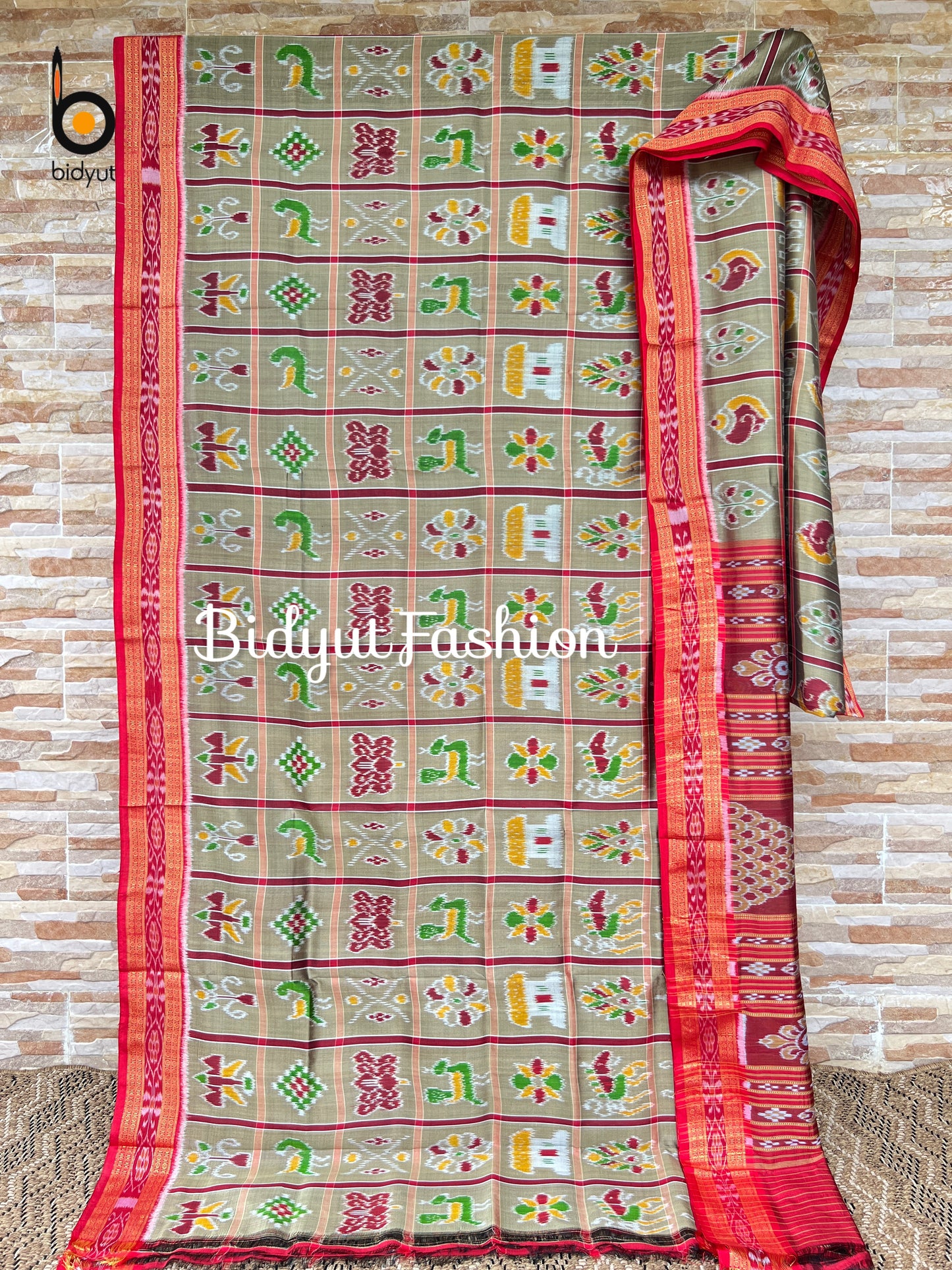 Earthy Tussar color Nabakothi | Nuapatna Ikat Khandua Sarees | Odisha Handloom Collection at Bidyut Fashion House