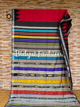 Red color Berhampuri Patta Saree |Odisha handloom Silk - Bidyut Fashion