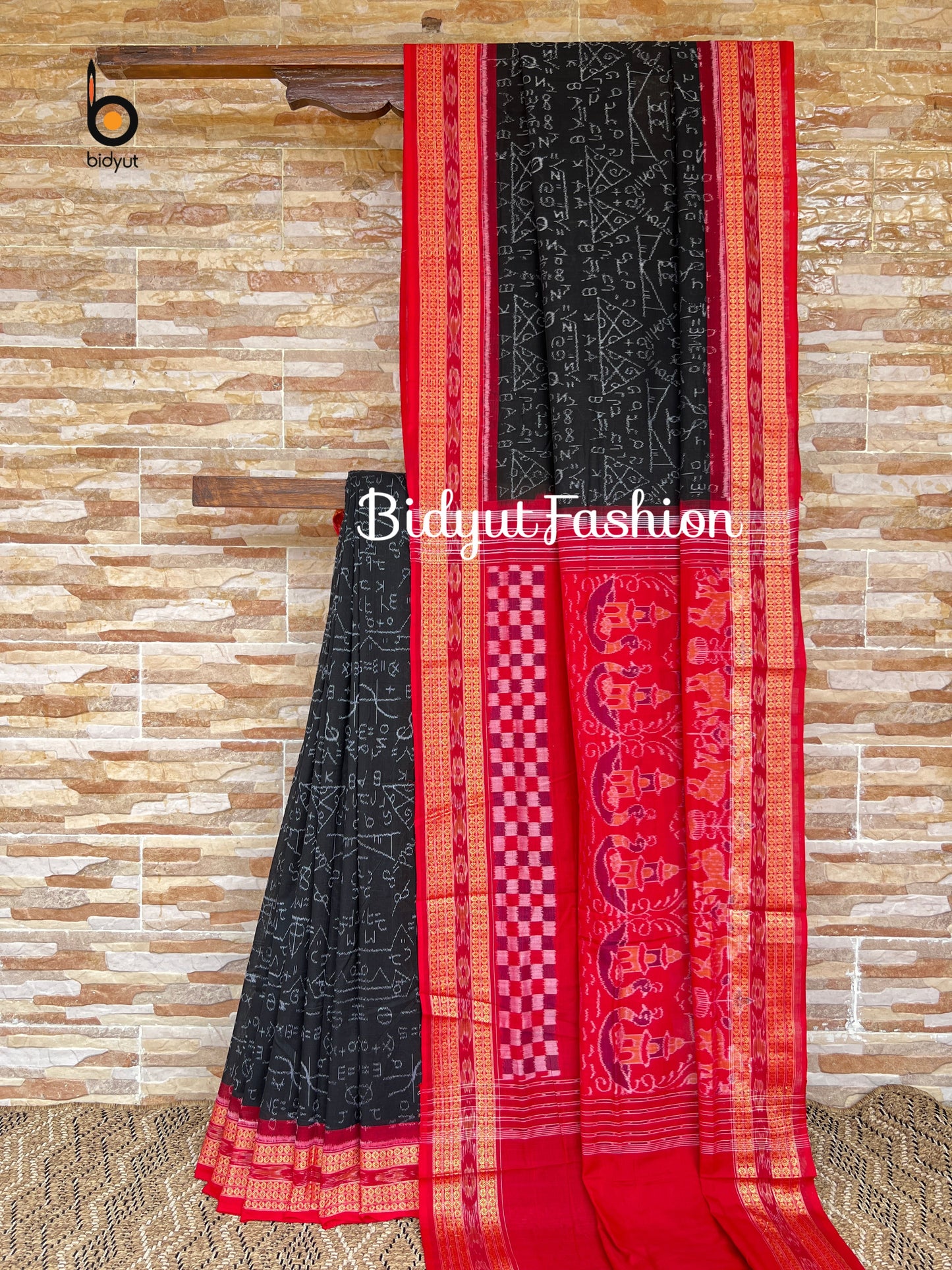 Handlooms of Odisha algebra motif Sambalpuri Ikat Cotton Saree Black Color