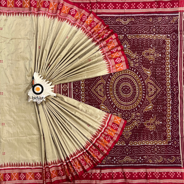 Odisha handloom Nuapatna Ikat Silk Saree