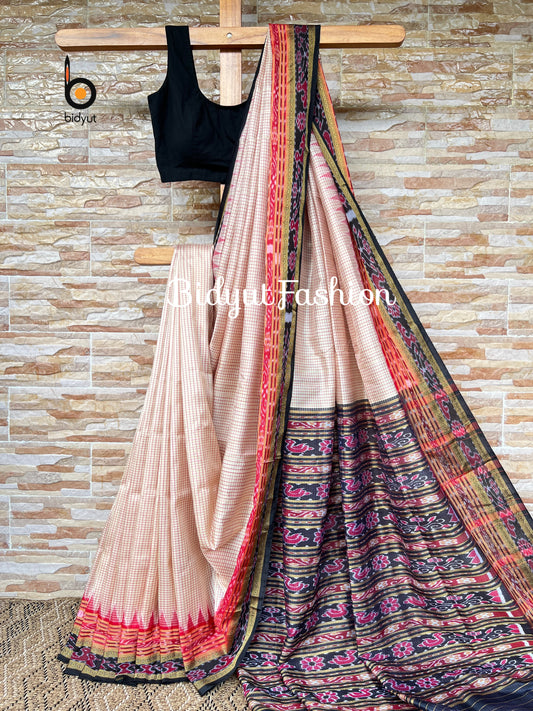 Handlooms of Odisha Sachipar Nuapatna Khandua Ikat Silk Sarees Rose gold color