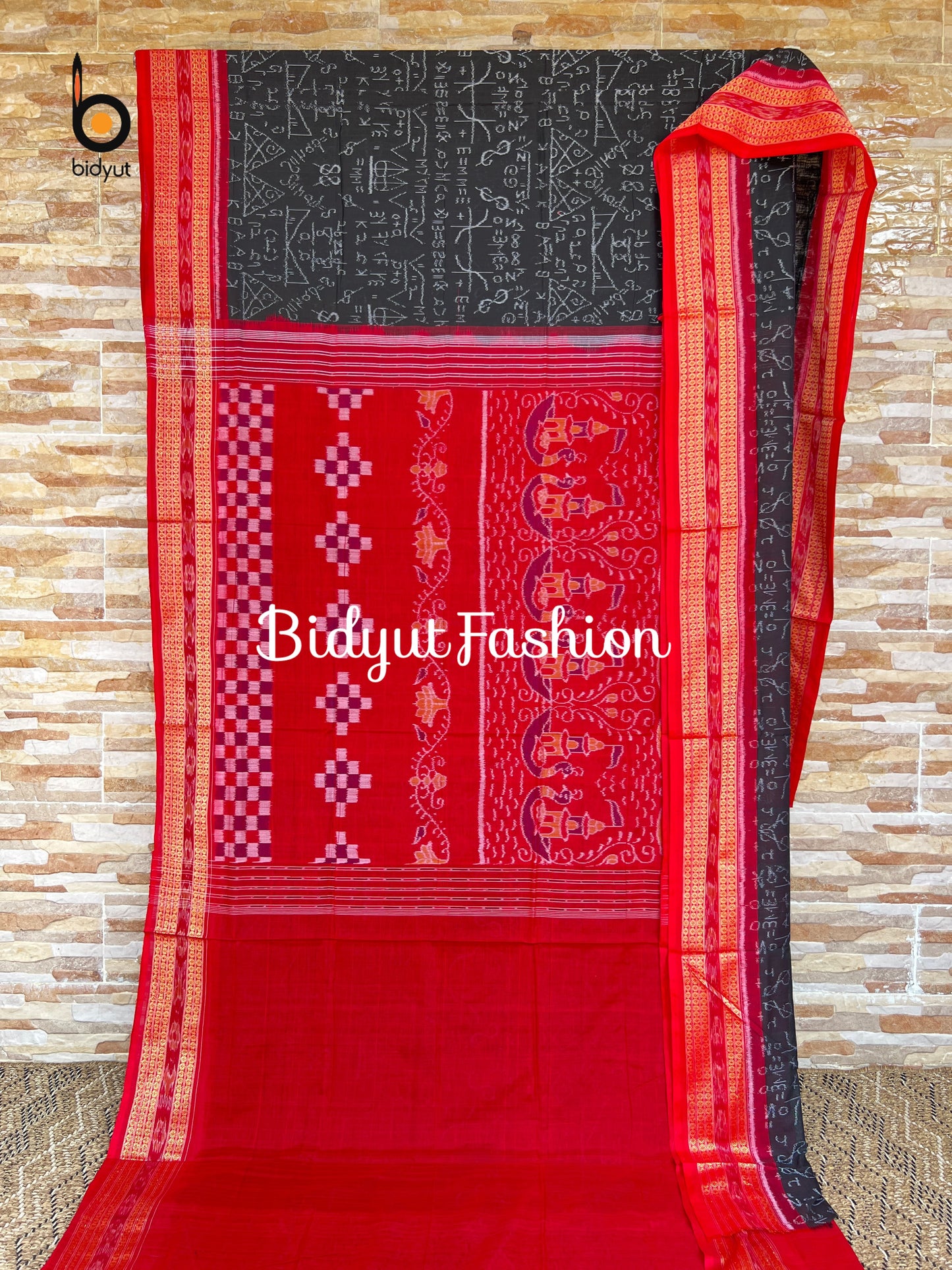 Handlooms of Odisha algebra motif Sambalpuri Ikat Cotton Saree Black Color