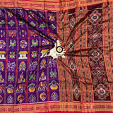 Magenta color Nabakothi | Nuapatna Ikat Khandua Sarees | Odisha Handloom Collection at Bidyut Fashion House
