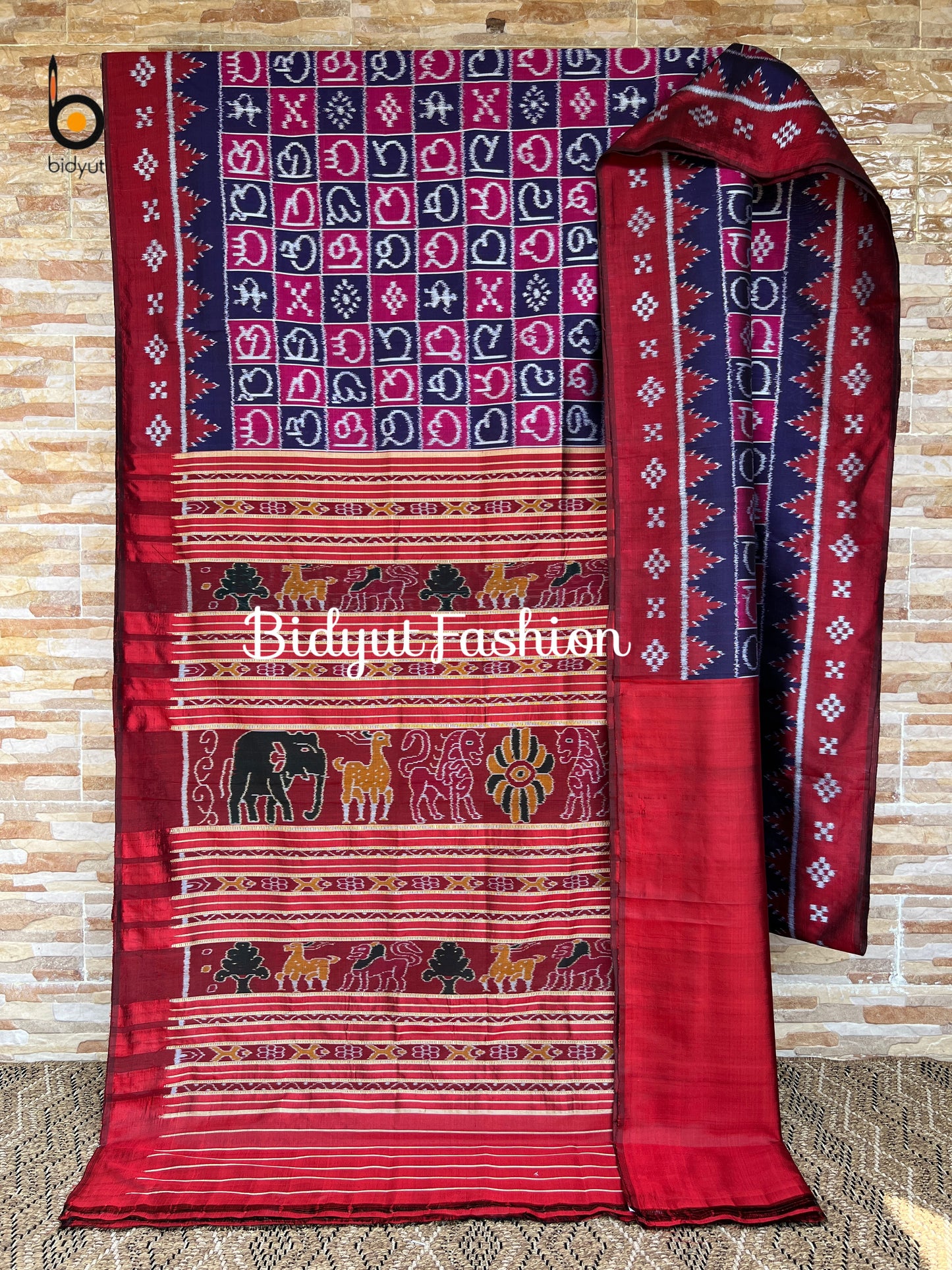 Handlooms of Odisha Odia Varnamala Nuapatna Ikat Silk Saree multicolor