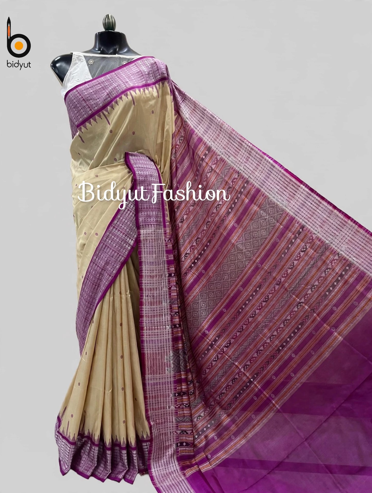 Masterpiece of Odisha handloom Dasphulia Silk Saree beige color | Bomkai with Sambalpuri Ikat