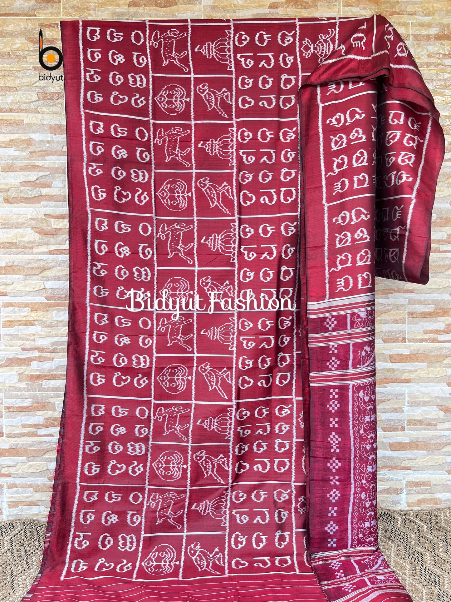 Special Odia Varnamala Nuapatna Ikat Silk Saree a Masterpiece Odia Alphabet Motif Burgundy Color