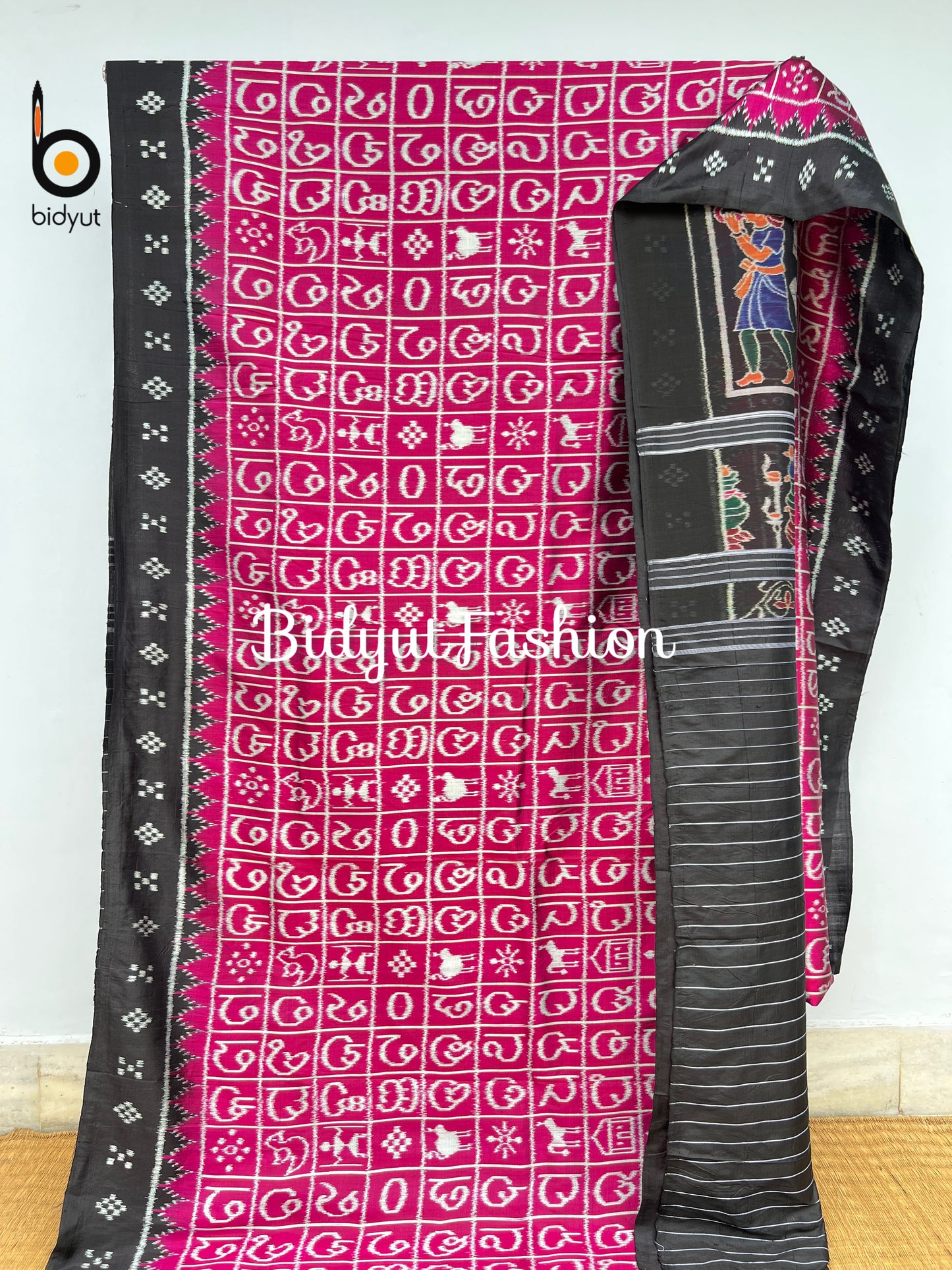 Odia Varnamala Nuapatna Ikat Silk Saree | Odia Alphabet Motif