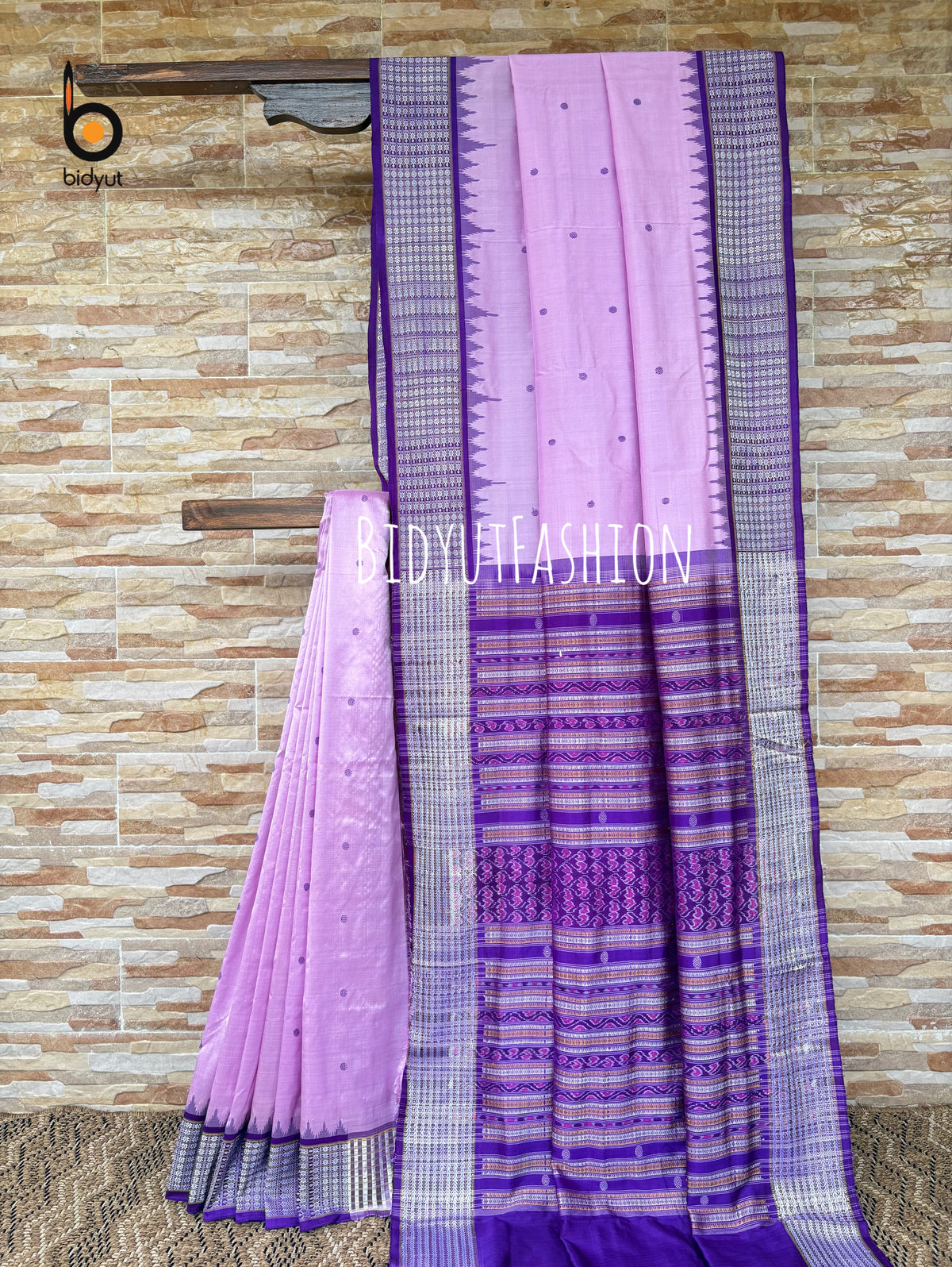 Masterpiece of Odisha handloom Dasphulia Silk Saree lavender color | Bomkai with Sambalpuri Ikat work